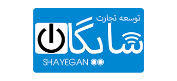 فروشگاه آنلاین شایگان